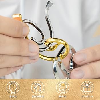知恵を育てる指導分野別シリーズ 位置・系列 jc00 知育玩具_Apricity】電気回路実験キット（9057-0007） - 剣縁
